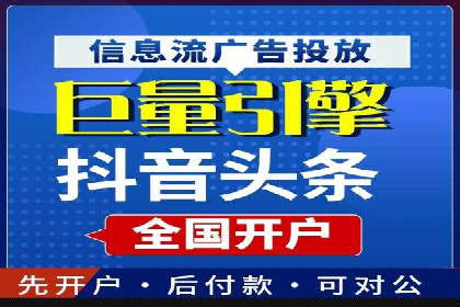 案例分享：SEM专员如何提高点击率
