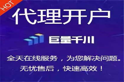 网络推广与竞价优化成功案例