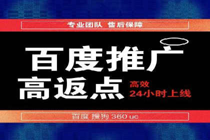 抖音信息流代理案例分享：短视频广告投放的实战经验