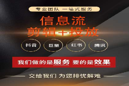某品牌如何通过SEM竞价推广实现品牌重塑